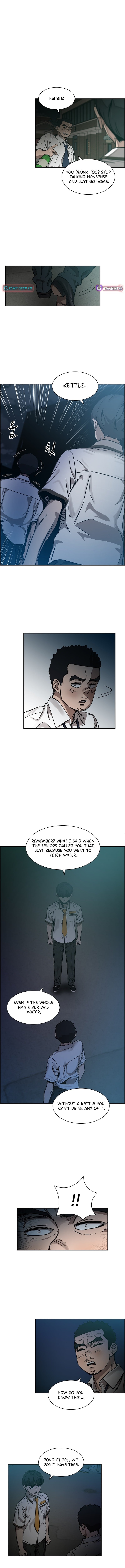 High School King – Chapter 44 – Page 10
