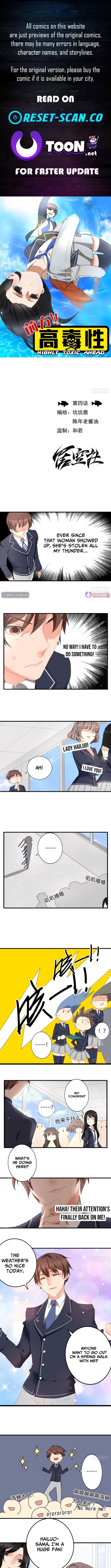Highly Toxic Ahead – Chapter 4 – Page 1