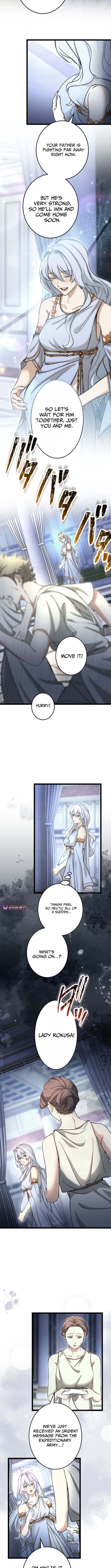 His Devotion Over the Crown – Chapter 1 – Page 9