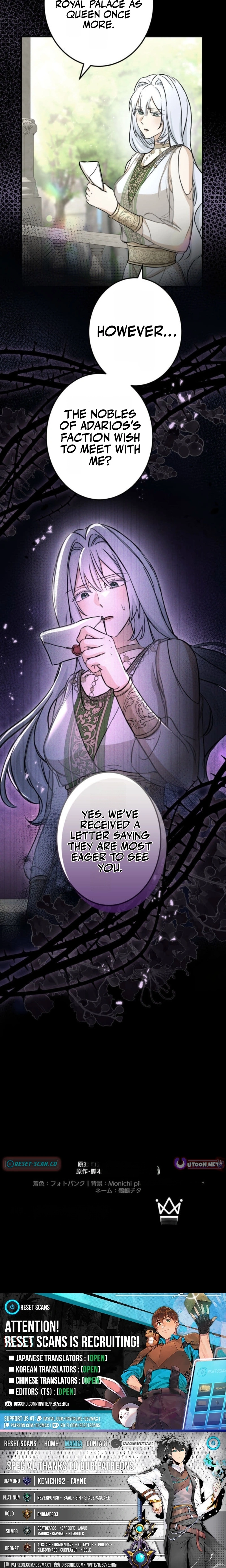 His Devotion Over the Crown – Chapter 12 – Page 20
