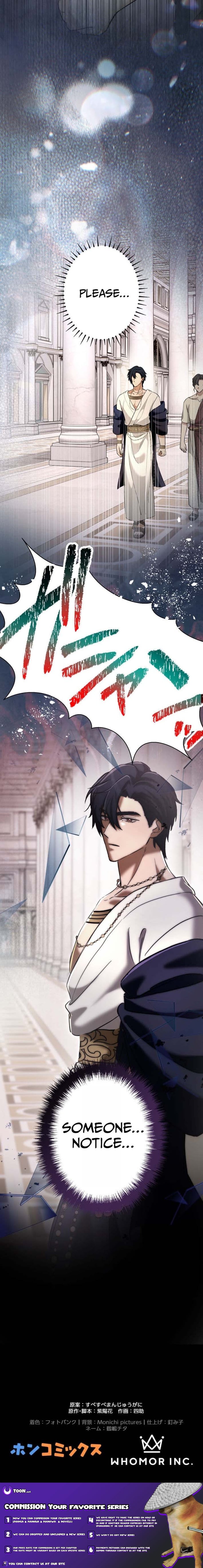 His Devotion Over the Crown – Chapter 2 – Page 14