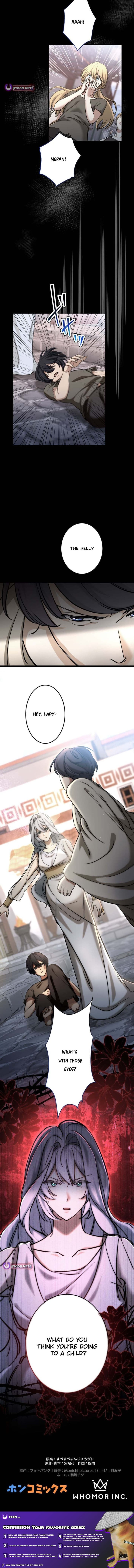 His Devotion Over the Crown – Chapter 4 – Page 15