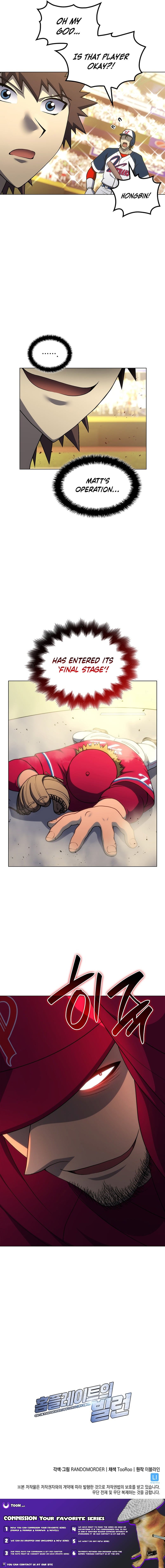 Home Plate Villain – Chapter 203 – Page 17