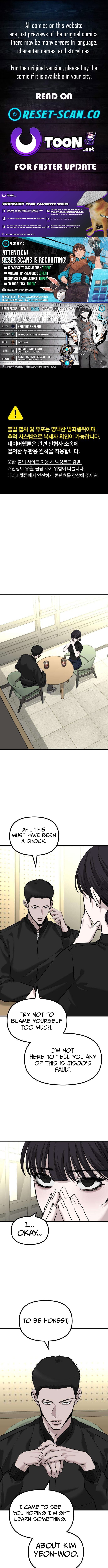 Housekeeping – Chapter 22 – Page 1