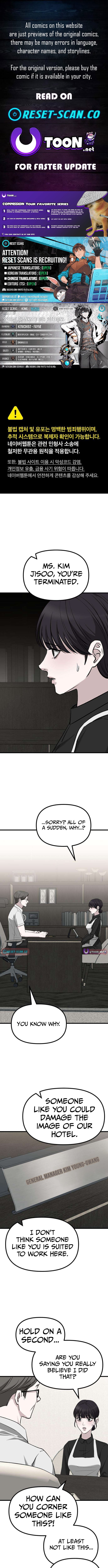 Housekeeping – Chapter 27 – Page 1