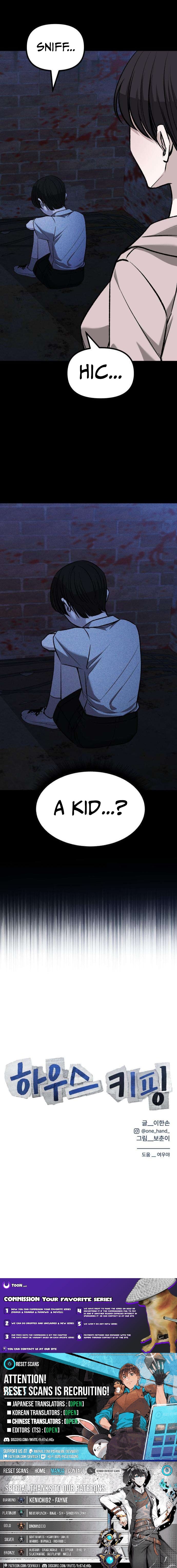 Housekeeping – Chapter 29 – Page 14