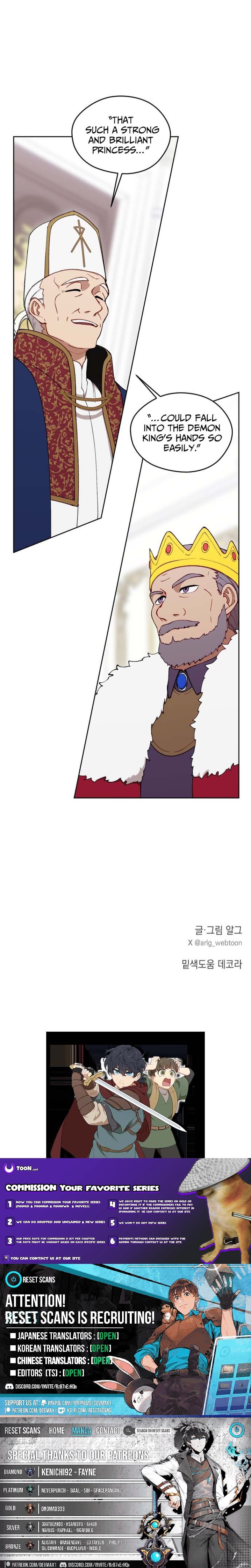 How Is the Hero’s Name Just “Aaaah”? – Chapter 30 – Page 12