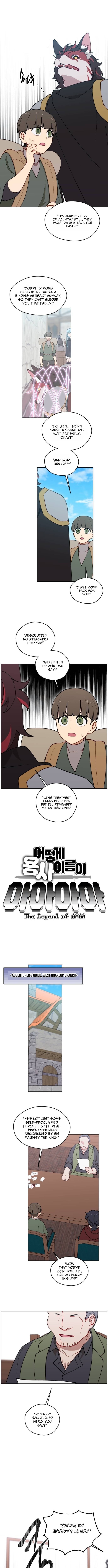 How Is the Hero’s Name Just “Aaaah”? – Chapter 31 – Page 3