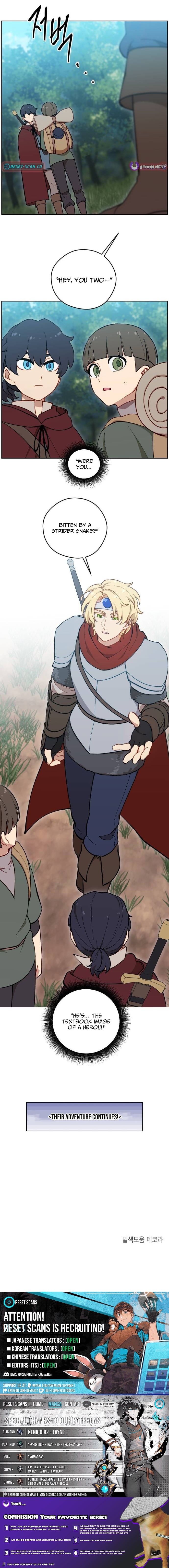 How Is the Hero’s Name Just “Aaaah”? – Chapter 31 – Page 10