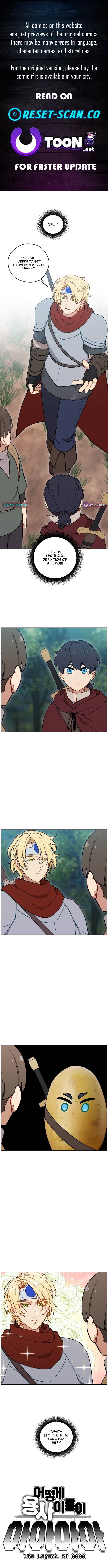 How Is the Hero’s Name Just “Aaaah”? – Chapter 32 – Page 1
