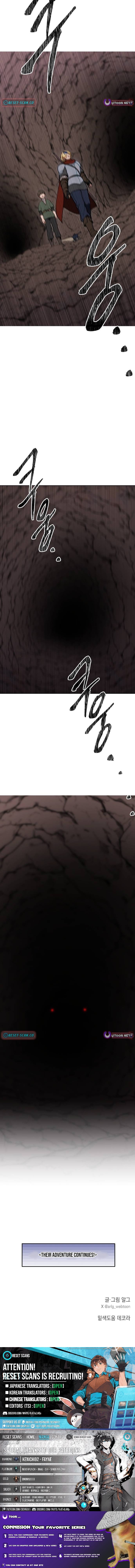 How Is the Hero’s Name Just “Aaaah”? – Chapter 32 – Page 12