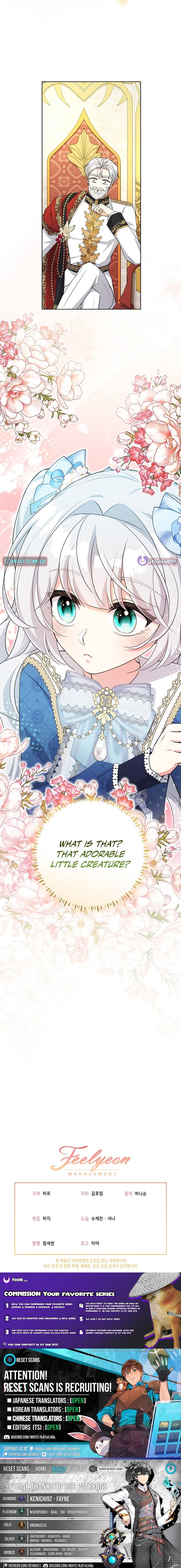 How the Villain Younger Sister Survives – Chapter 28 – Page 15