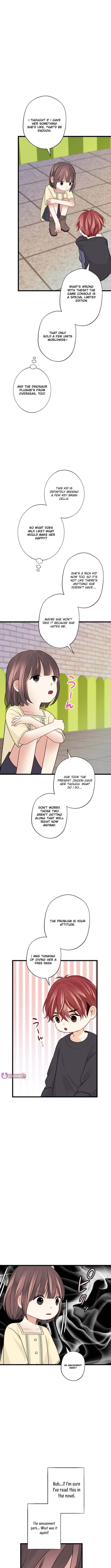 I Am Doted on by the Main Characters of the Original Novel – Chapter 10 – Page 11
