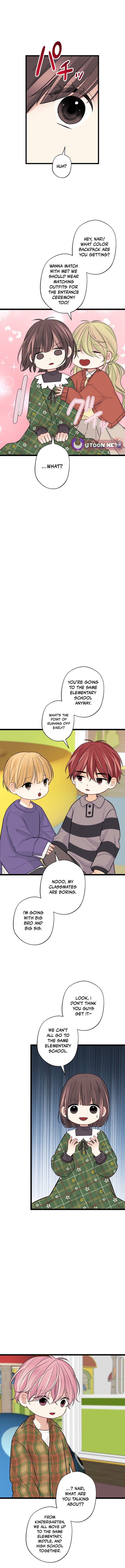 I Am Doted on by the Main Characters of the Original Novel – Chapter 13 – Page 12