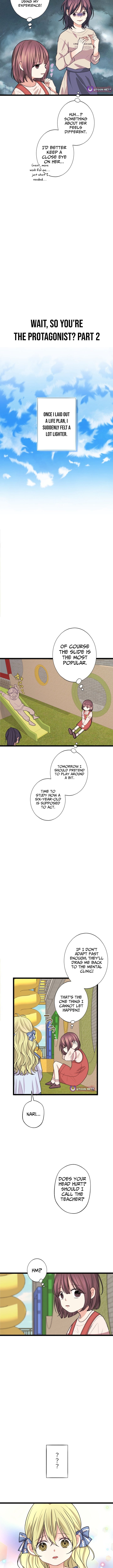 I Am Doted on by the Main Characters of the Original Novel – Chapter 2 – Page 3