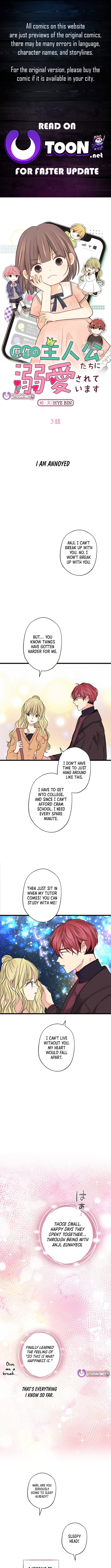 I Am Doted on by the Main Characters of the Original Novel – Chapter 3 – Page 1