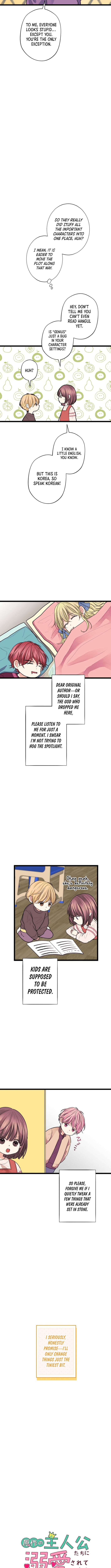 I Am Doted on by the Main Characters of the Original Novel – Chapter 3 – Page 6