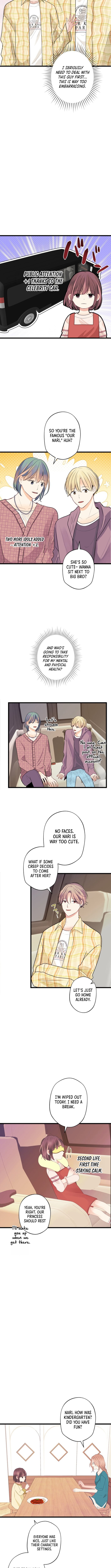 I Am Doted on by the Main Characters of the Original Novel – Chapter 4 – Page 2
