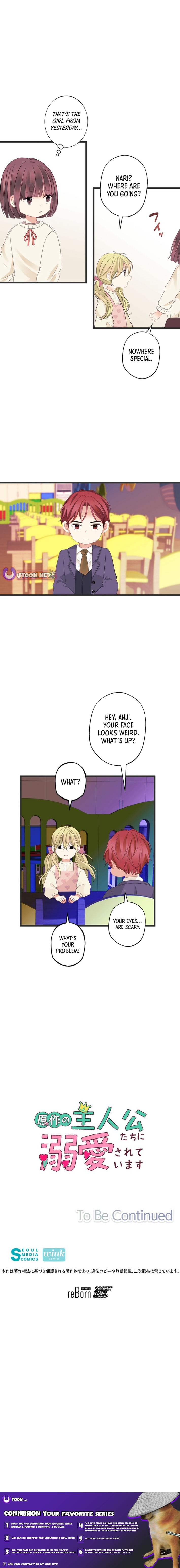 I Am Doted on by the Main Characters of the Original Novel – Chapter 4 – Page 8