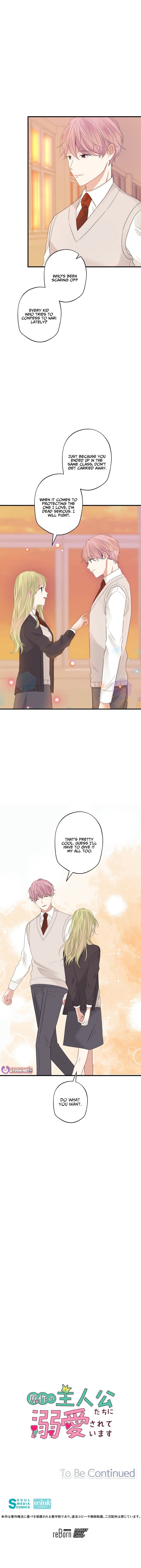 I Am Doted on by the Main Characters of the Original Novel – Chapter 6 – Page 12
