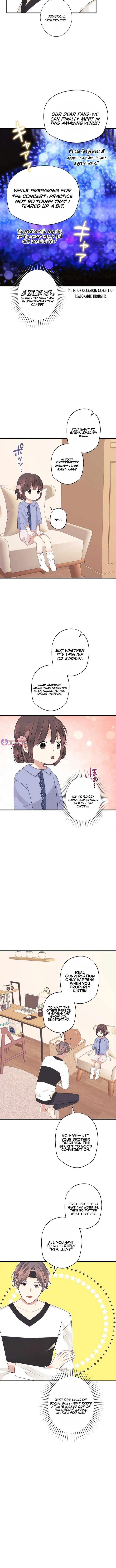I Am Doted on by the Main Characters of the Original Novel – Chapter 7 – Page 3