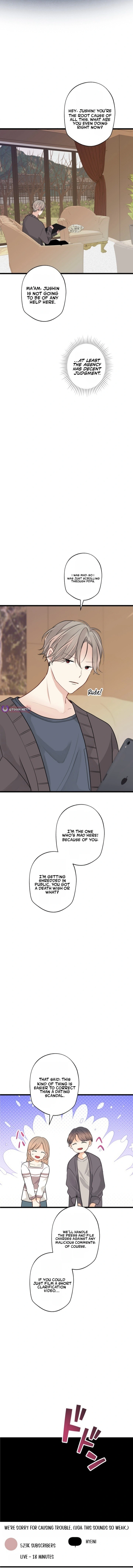 I Am Doted on by the Main Characters of the Original Novel – Chapter 8 – Page 3