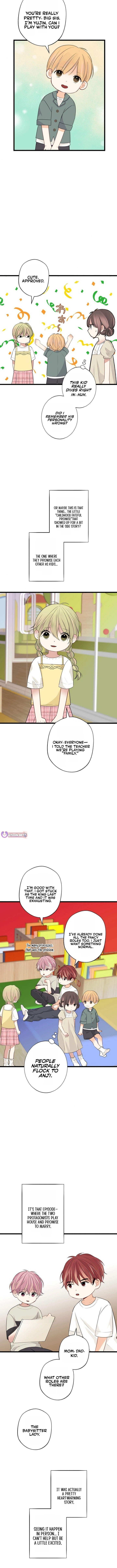 I Am Doted on by the Main Characters of the Original Novel – Chapter 8 – Page 10
