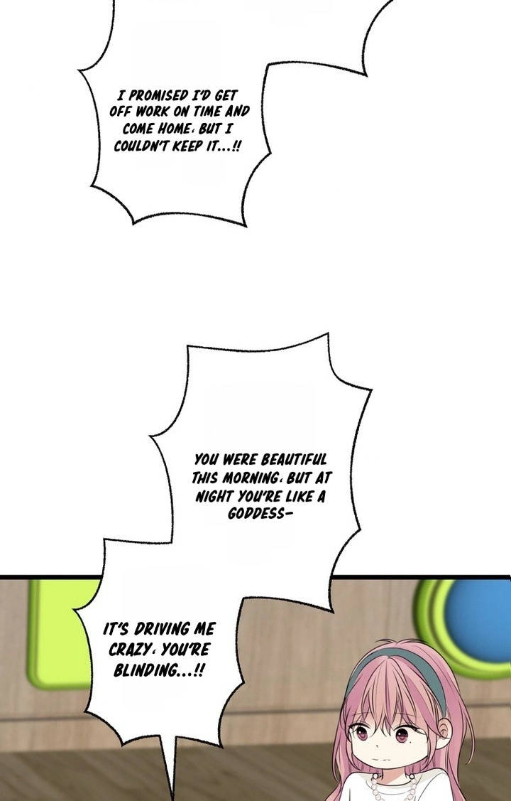 I Am Doted on by the Main Characters of the Original Novel – Chapter 8 – Page 14