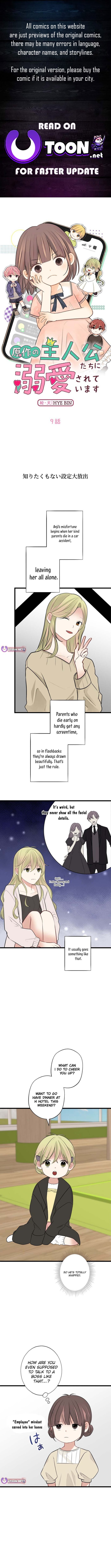 I Am Doted on by the Main Characters of the Original Novel – Chapter 9 – Page 1