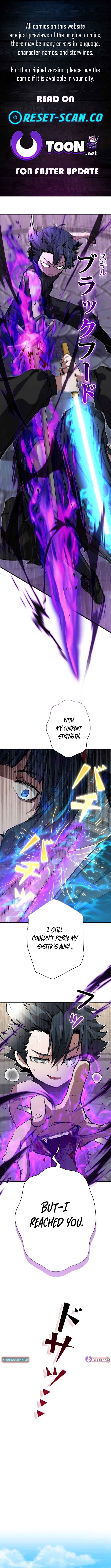 I Became a Cheat-Level Skill Thief – Chapter 29 – Page 1