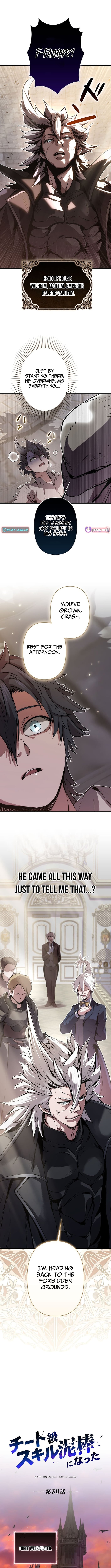 I Became a Cheat-Level Skill Thief – Chapter 30 – Page 9