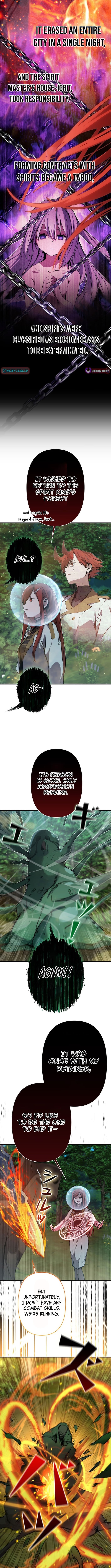 I Became a Cheat-Level Skill Thief – Chapter 31 – Page 9