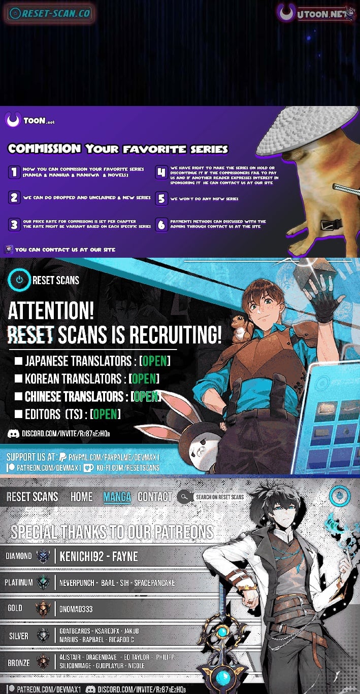 I Became a Cheat-Level Skill Thief – Chapter 32 – Page 17