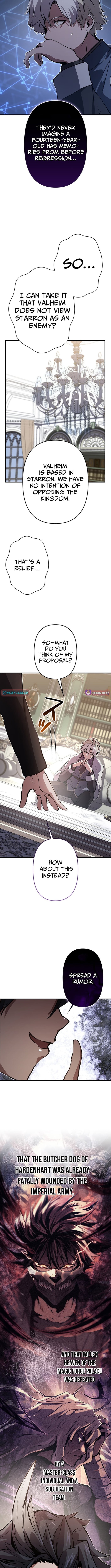 I Became a Cheat-Level Skill Thief – Chapter 39 – Page 13