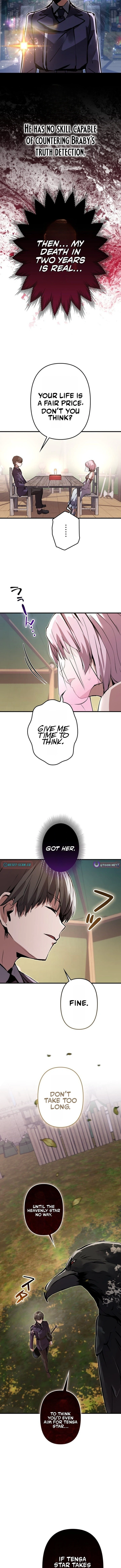I Became a Cheat-Level Skill Thief – Chapter 40 – Page 16