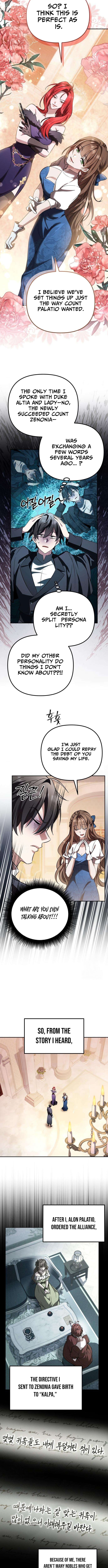 I Became the Patron of Villains – Chapter 26 – Page 3