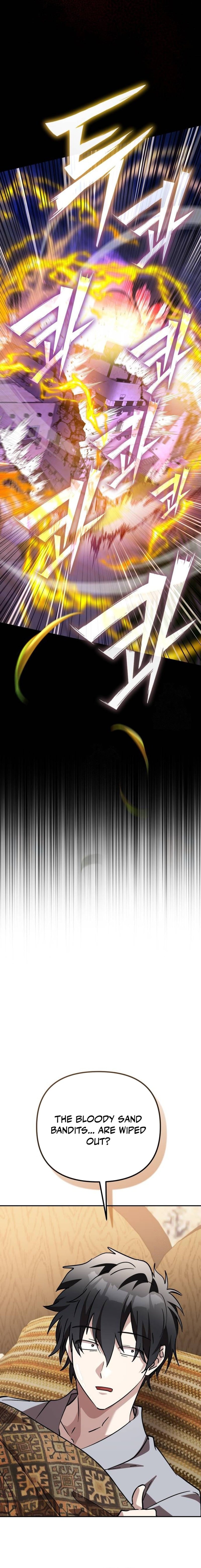 I Became the Patron of Villains – Chapter 28 – Page 11