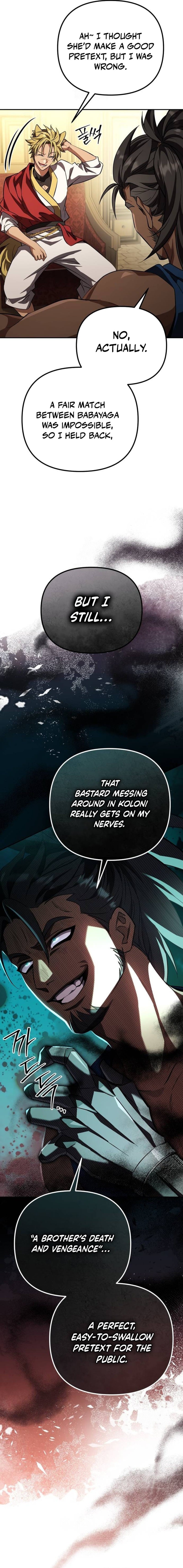 I Became the Patron of Villains – Chapter 28 – Page 16