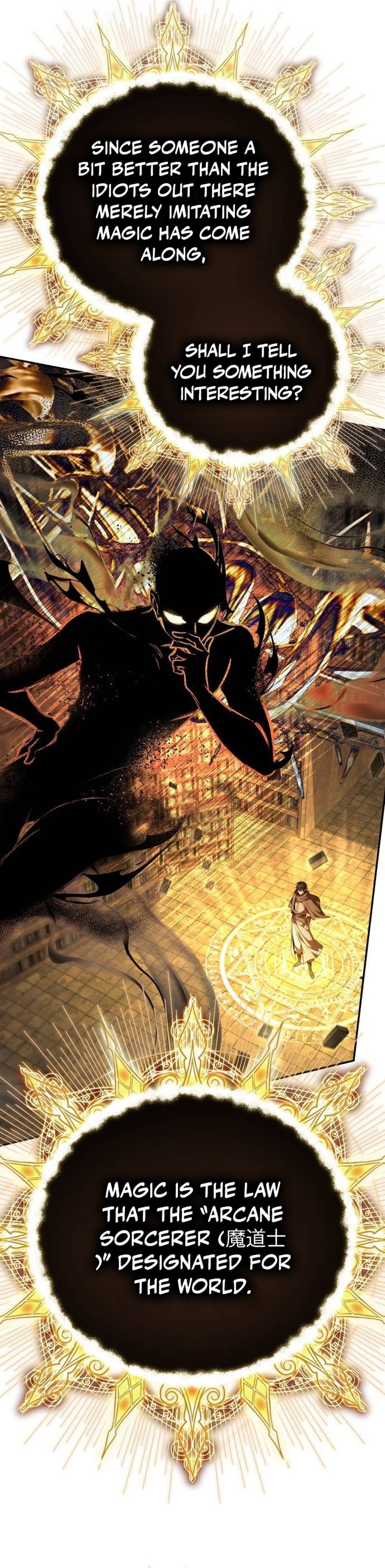 I Became the Patron of Villains – Chapter 28 – Page 25