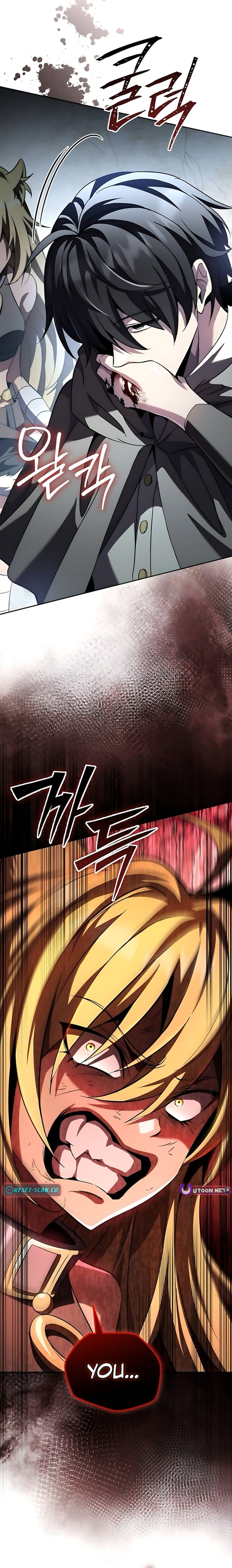 I Became the Patron of Villains – Chapter 30 – Page 9