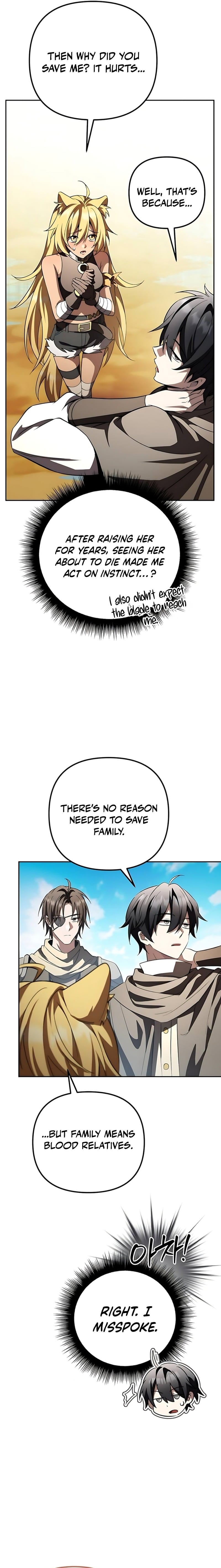I Became the Patron of Villains – Chapter 30 – Page 15