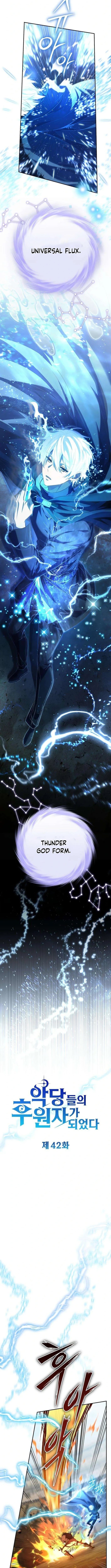 I Became the Patron of Villains – Chapter 42 – Page 6