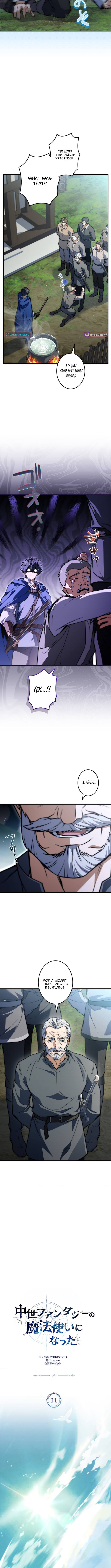 I Became a Wizard in a Medieval Fantasy World – Chapter 11 – Page 2