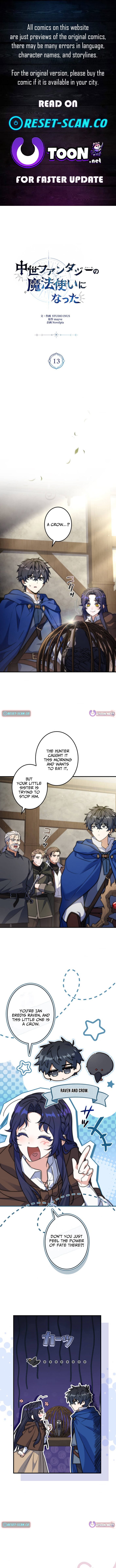 I Became a Wizard in a Medieval Fantasy World – Chapter 13 – Page 1
