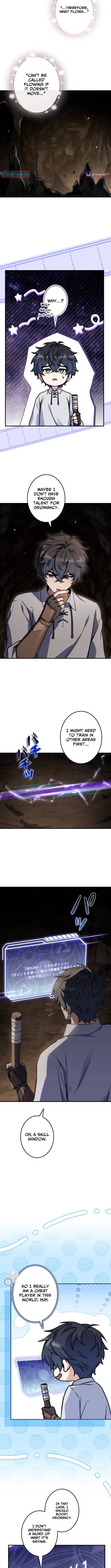 I Became a Wizard in a Medieval Fantasy World – Chapter 2 – Page 10