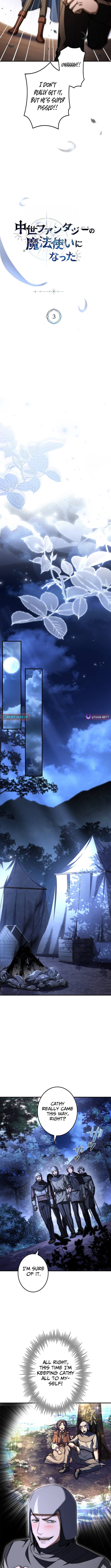 I Became a Wizard in a Medieval Fantasy World – Chapter 3 – Page 10
