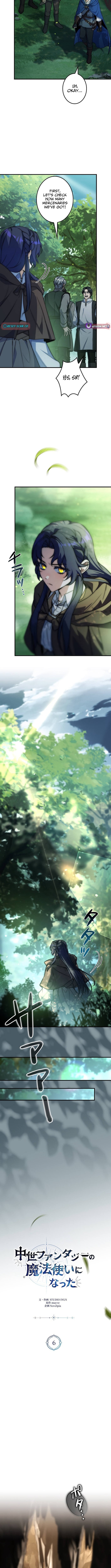 I Became a Wizard in a Medieval Fantasy World – Chapter 6 – Page 6