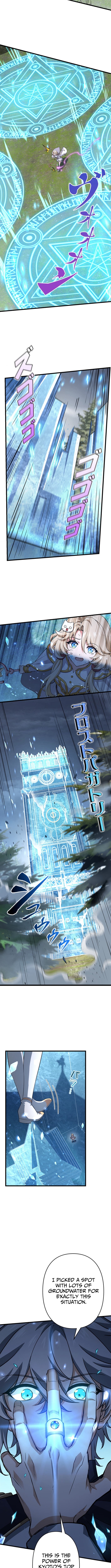 I Became an Academy Genius in a Magic-Supreme World – Chapter 66 – Page 8