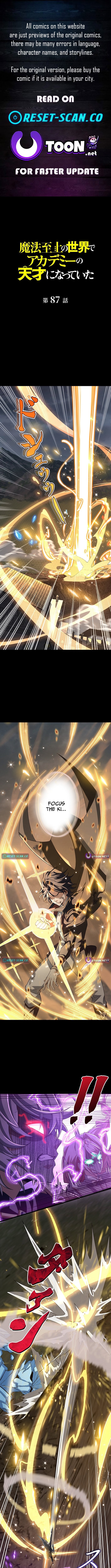 I Became an Academy Genius in a Magic-Supreme World – Chapter 87 – Page 1