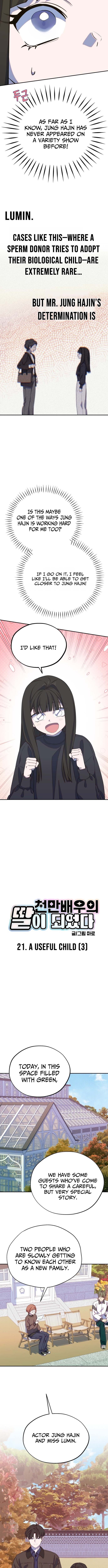 I Became the Daughter of a Top-Star Actress – Chapter 21 – Page 2